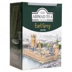 Чай черный Ahmad Tea Earl Grey с бергамотом листовой (200 г)