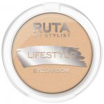 Тени для век Ruta Lifestyle компактные (3,3 г)