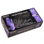 Перчатки Kapous Professional Nitrile Hands Clean Нитриловые неопудренные, Фиолетовые (100 шт)