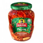 Перец Дядя Ваня Халапеньо красный нарезанный (350 г)