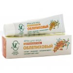 Крем для лица Традиционная серия Облепиховый (40 мл)