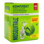 Комплект от комаров Mosquitall Универсальная защита (фумигатор + жидкость)