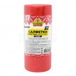 Салфетки для уборки Горница Профи вискозные 25 х 25 см (30 шт)