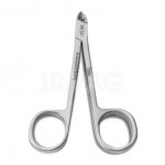 Кусачки для педикюра Yoko SK 043 Глазки с пяткой (8 мм)