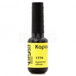 Гель-лак для ногтей Kapous Nails Lagel Dense (8 мл)