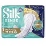 Прокладки гигиенические Ola! Silk Sense Wings Classic Ромашка Night Singles (7 шт)
