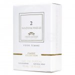 Парфюмированная вода Parfums Constantine Mademoiselle 2 EDP (50 мл)