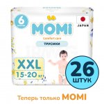 Подгузники-трусики Momi Comfort Care (XXL) 15-20 кг (26 шт)