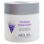 Крем для лица Aravia Professional Modelage Active Cream для массажа (300 мл)