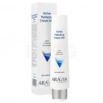 Крем для лица Aravia Professional Active Hydrating Активное увлажнение (100 мл)
