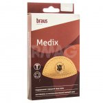Вклейка для обуви Braus Medix Ортопедическая для стопы с продольным плоскостопием