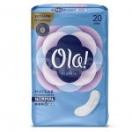 Прокладки гигиенические Ola! Classic Мягкая поверхность Normal, без крылышек (20 шт)