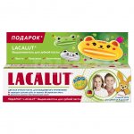 Набор Lacalut Kids (зубная паста + выдавливатель для зубной пасты)