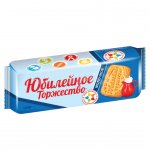 Печенье Сладкая Слобода Юбилейное торжество молочное (120 г)