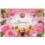 Набор конфет СПКФ Ассорти Розовые розы (205 г)