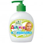 Крем-мыло жидкое Весна Детское с экстрактом ромашки (280 г)