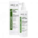 Тоник для кожи головы Aravia Professional Calming Skin Toner Успокаивающий (150 мл)
