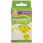 Пластырь Luxplast Пластуля Детские (20 шт)