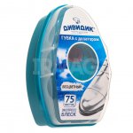 Губка для обуви Дивидик Классик для гладкой кожи Бесцветная