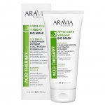 Маска-БИО для волос Aravia Professional с яблочным уксусом и экстракт розмарина (200 мл)
