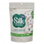 Тампоны Ola! Silk Sense Cotton Хлопковая поверхность Normal (8 шт)