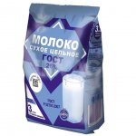Молоко сухое ГОСТ цельное 26% (300 г)