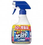 Средство для удаления плесени Kao Kabi Haiter, спрей (600 мл)