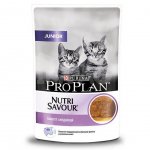 Корм для котят Pro Plan Nutrisavour Junior Паштет с индейкой, пауч (85 г)