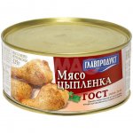 Мясо цыпленка Главпродукт в собственном соку (325 г)