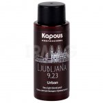 Краситель для волос Kapous Professional LC Urban (60 мл)
