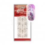 Наклейка для дизайна ногтей Формула Профи Кружево Серебро (5 х10,5 см)