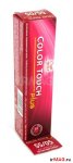 Крем-краска оттеночная Wella Color Touch Plus (60 мл)
