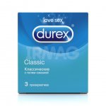 Презервативы Durex Classic Классические (3 шт)