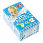 Мыло хозяйственное НМЖК Детское 72% (200 г)