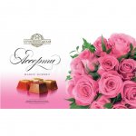 Набор конфет СПКФ Цветы Розовый букет (240 г)