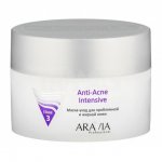 Маска-уход для лица Aravia Professional Anti-Acne для проблемной и жирной кожи (150 мл)