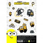 Наклейки ND Play Minions 2 декоративные №3