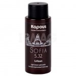 Краситель для волос Kapous Professional LC Urban (60 мл)