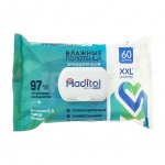 Влажные полотенца Maditol big-pack с крышкой (60 шт)