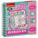 Мини-игры в дорогу Bondibon Логическая игра Сладкое королевство! 6+