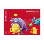 Альбом для рисования Erich Krause Jolly Friends А4 (20 л.)