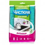 Салфетка для кухни Чистюля Антижир из микрофибры (17 х 23 см)