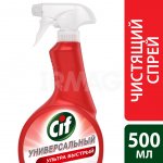 Средство чистящее Cif Ультра Быстрый Универсальный (500 мл)