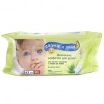 Влажные салфетки Солнце и Луна Алоэ Вера (63 шт)