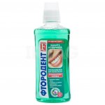 Ополаскиватель для полости рта Фтородент Защита от кариеса (275 мл)