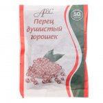 Перец душистый АВС Эконом Горошек (50 г)