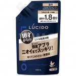 Шампунь мужской Mandom Lucido Deodorant Shampoo (684 мл)