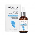 Масло для маникюра и педикюра Aravia Professional умное (50 мл)