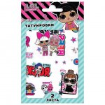 Наклейки-татуировки ND Play L.O.L. Surprise! 10 х 12 см Rock (2 шт)