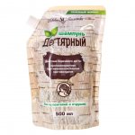 Шампунь Дегтярный (500 мл)